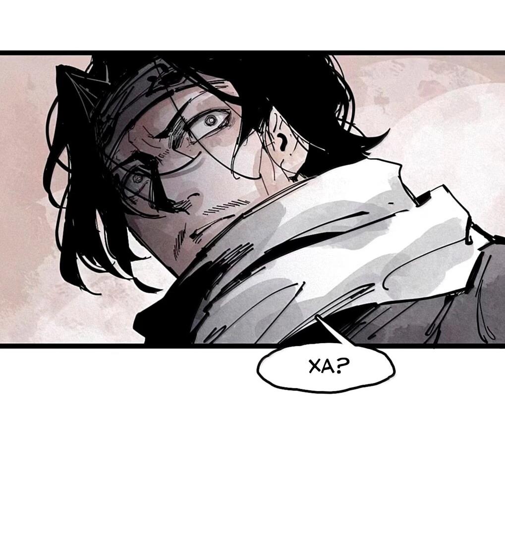 Манга Маска Правды - Глава 220 Страница 5