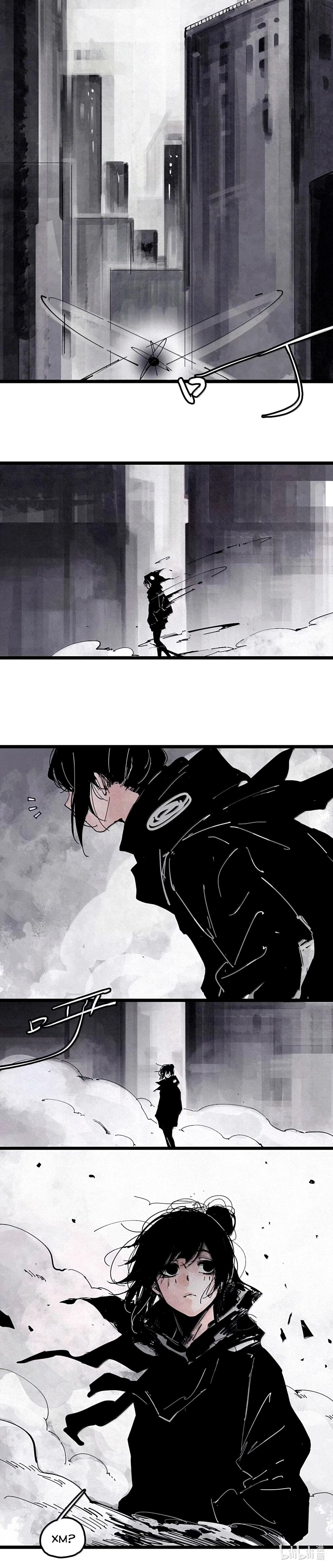 Манга Маска Правды - Глава 220 Страница 25