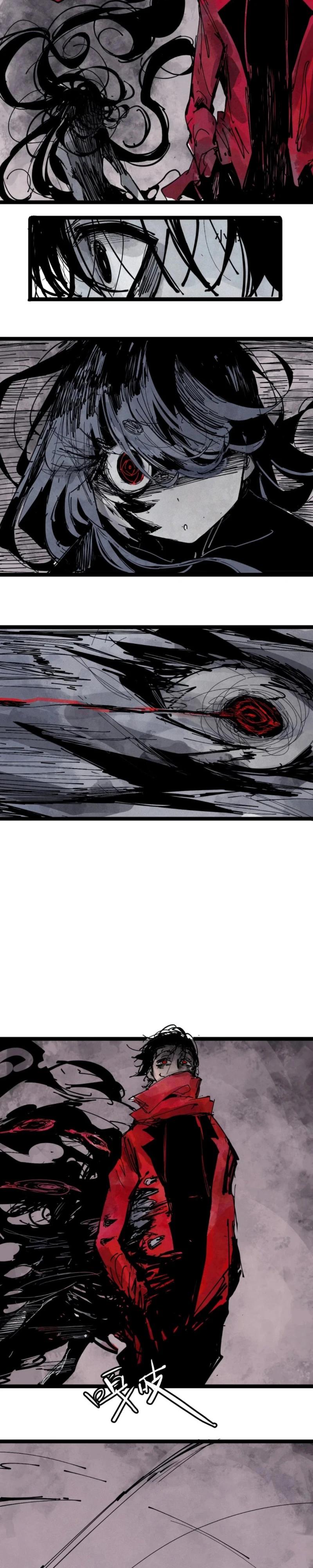 Манга Маска Правды - Глава 219 Страница 4