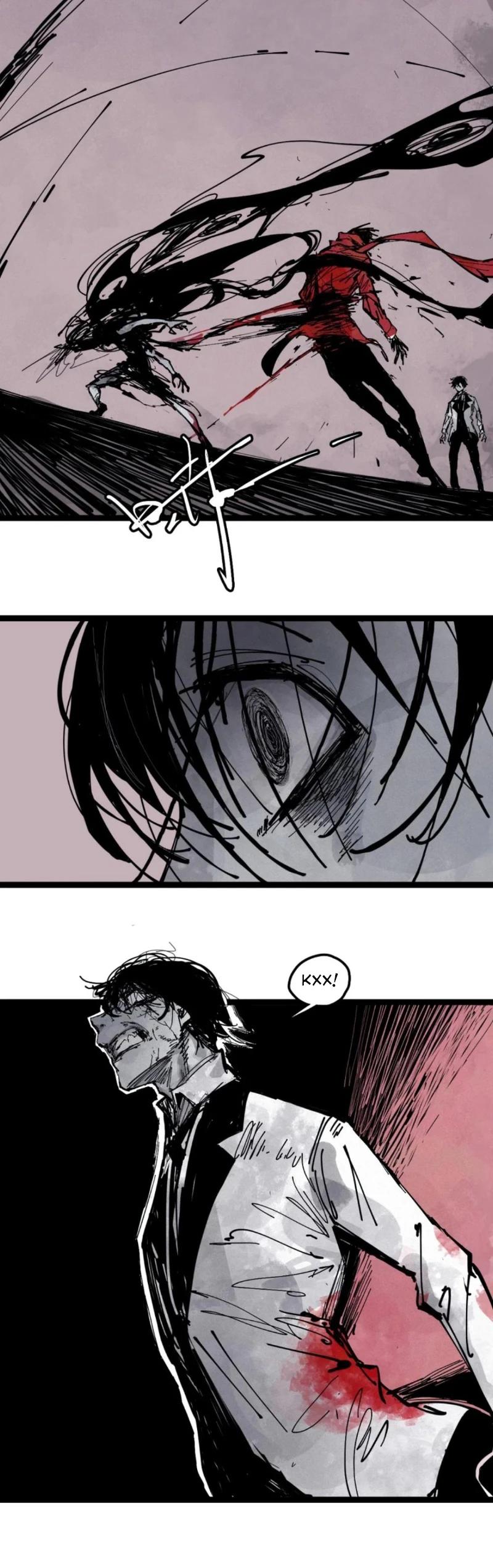 Манга Маска Правды - Глава 219 Страница 5