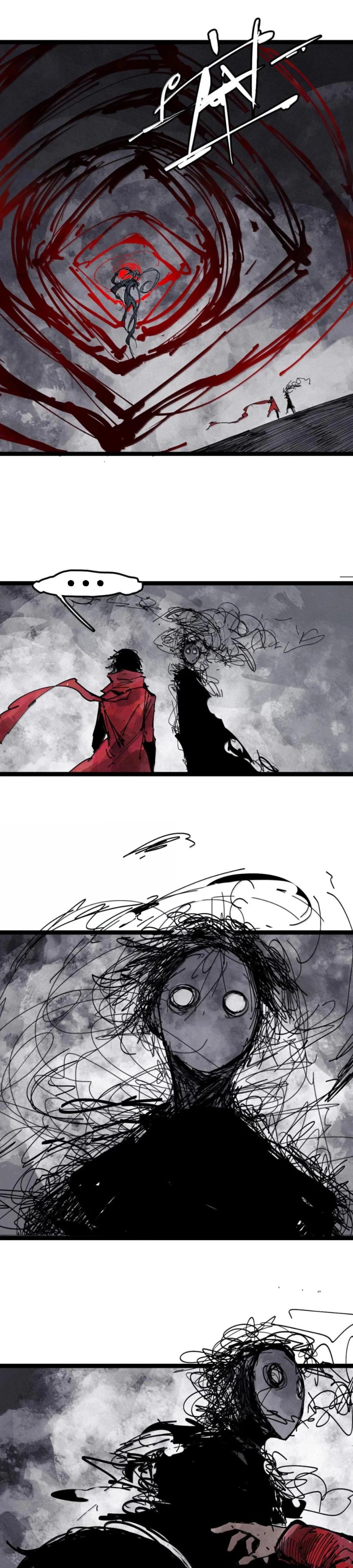 Манга Маска Правды - Глава 218 Страница 6