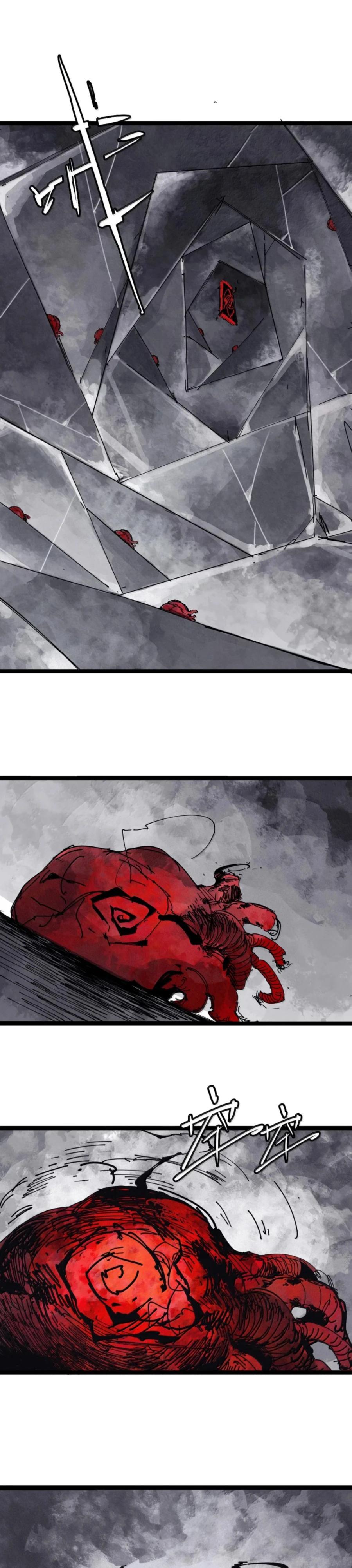 Манга Маска Правды - Глава 216 Страница 2