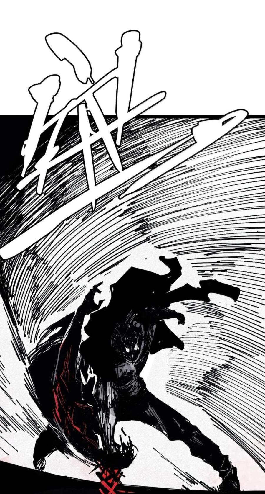 Манга Маска Правды - Глава 215 Страница 9