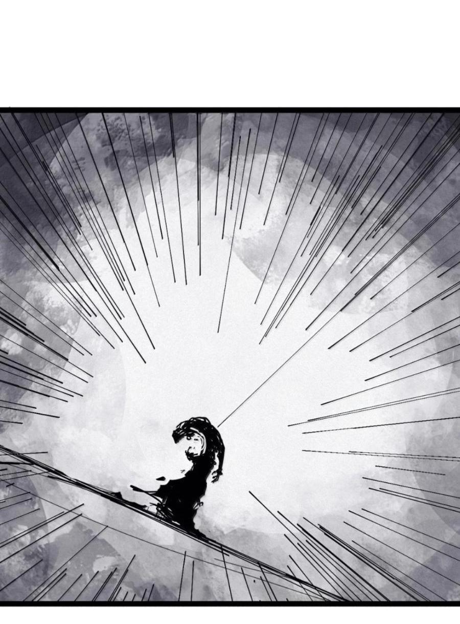 Манга Маска Правды - Глава 215 Страница 5