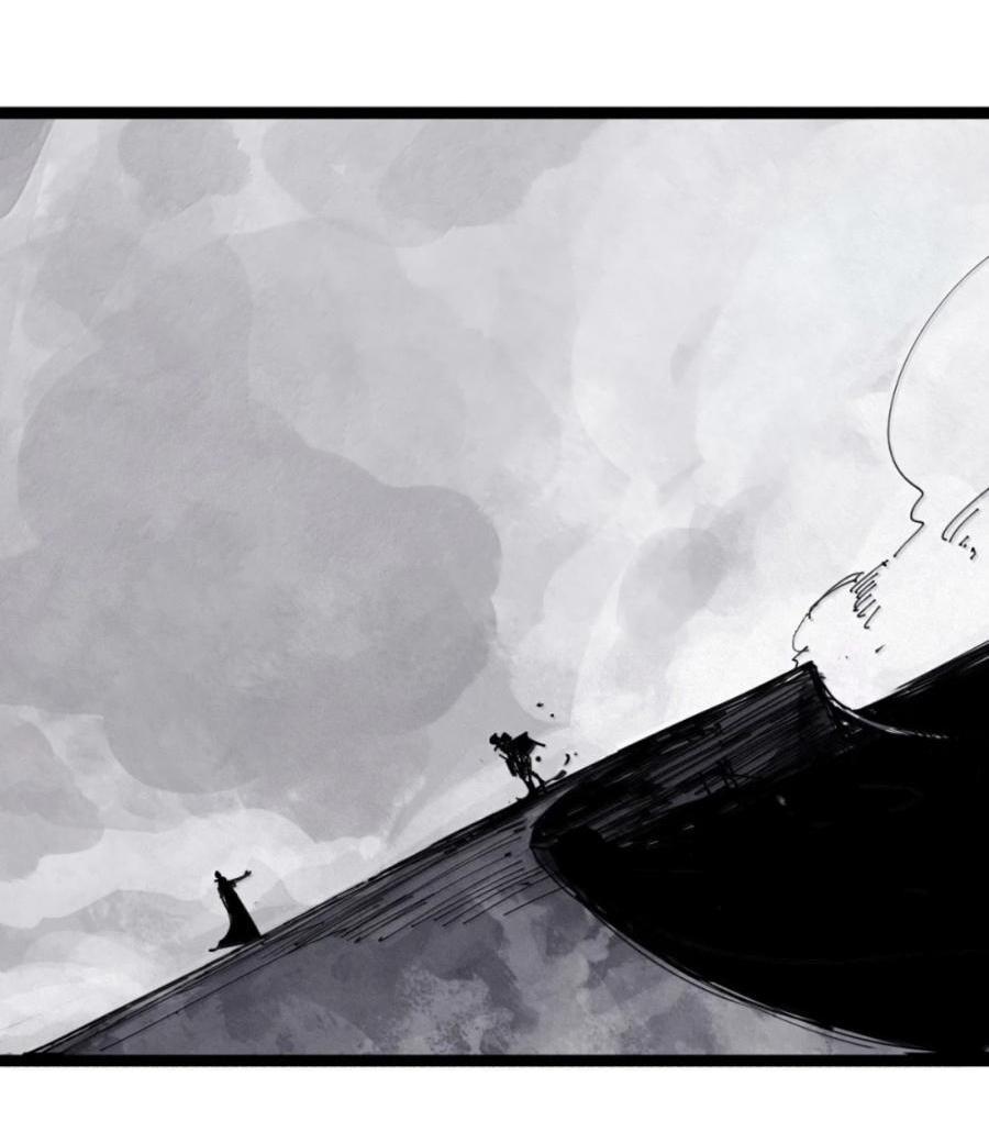 Манга Маска Правды - Глава 213 Страница 25