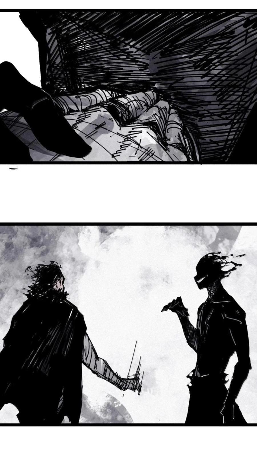 Манга Маска Правды - Глава 213 Страница 12