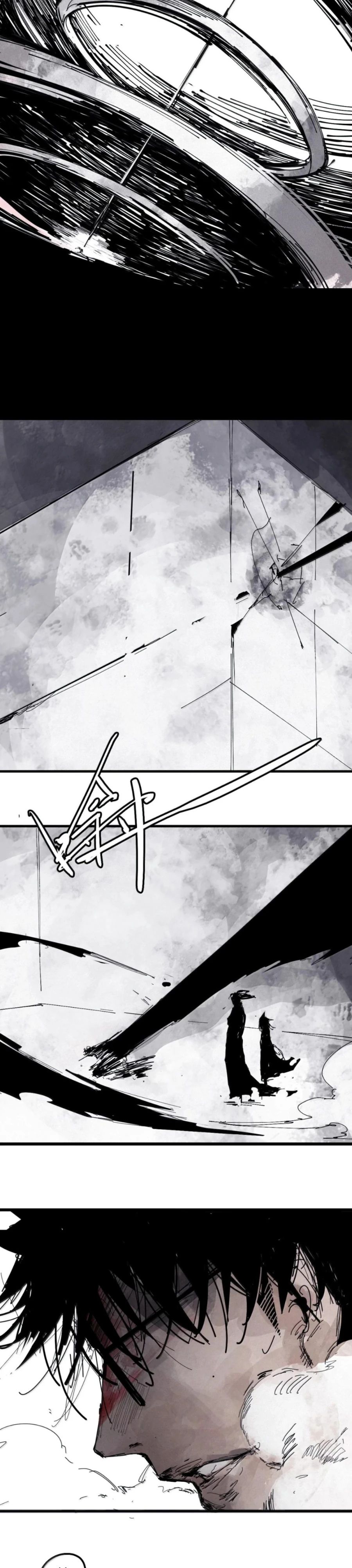 Манга Маска Правды - Глава 212 Страница 7