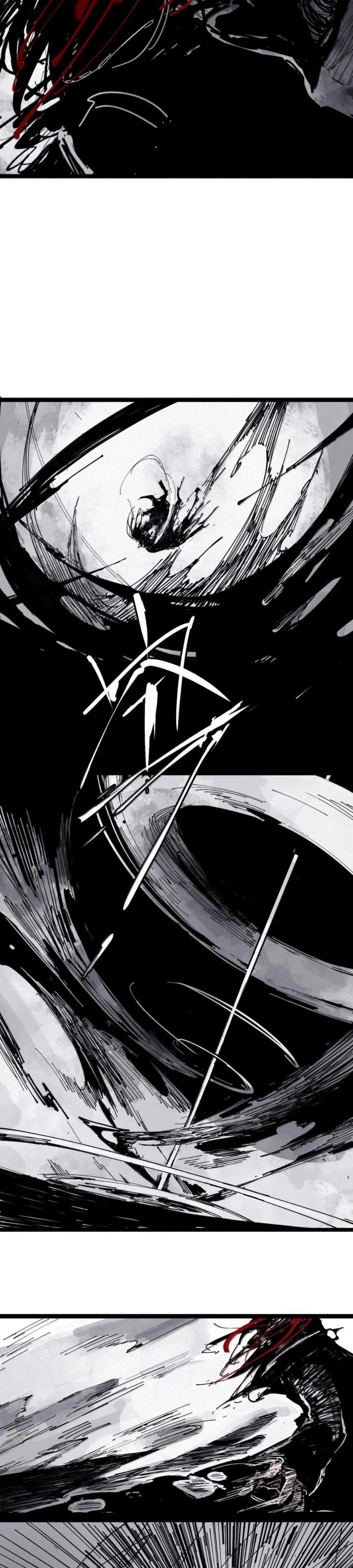 Манга Маска Правды - Глава 211 Страница 9