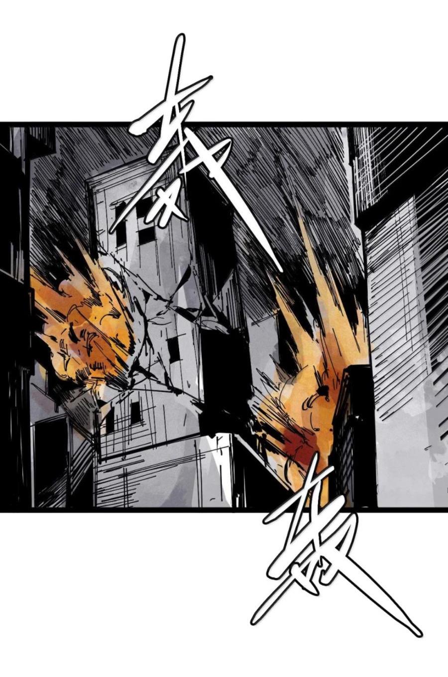 Манга Маска Правды - Глава 208 Страница 19