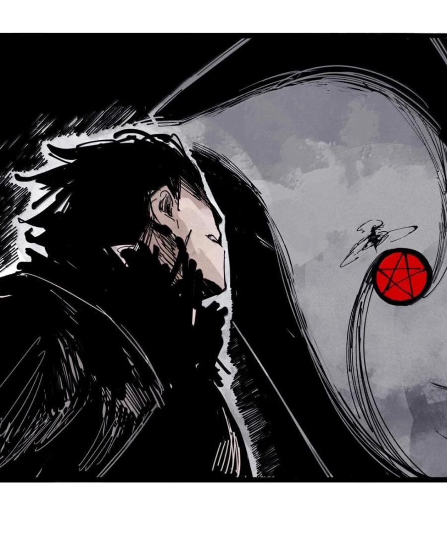 Манга Маска Правды - Глава 208 Страница 7