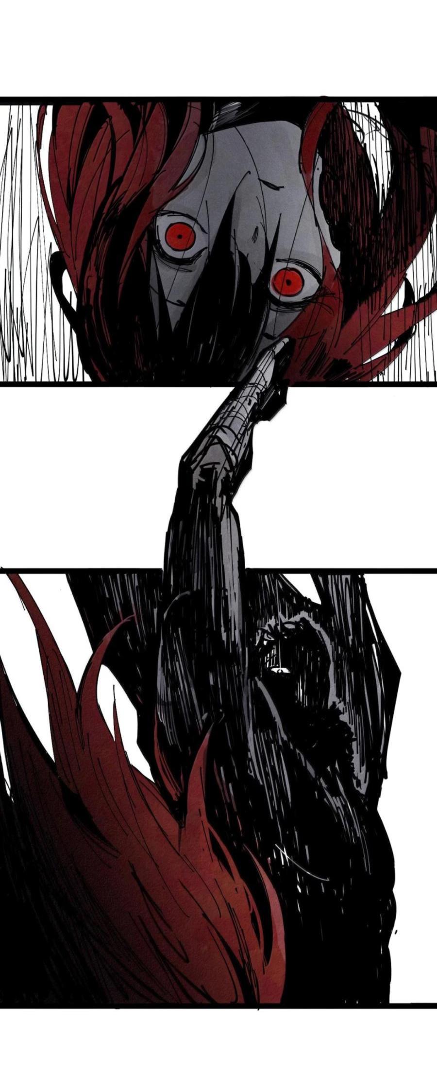 Манга Маска Правды - Глава 207 Страница 16