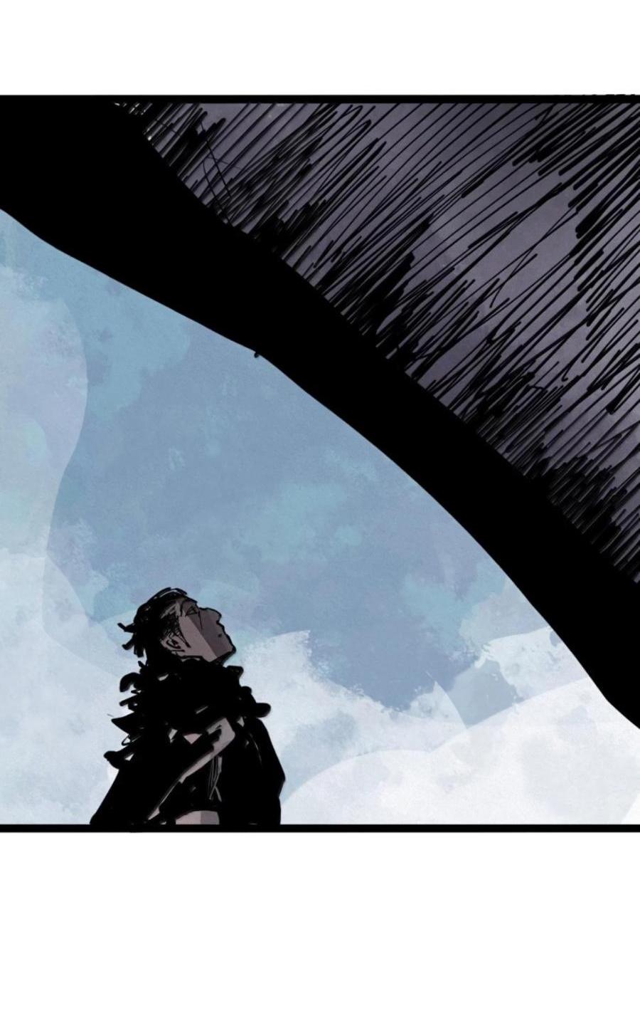 Манга Маска Правды - Глава 207 Страница 3