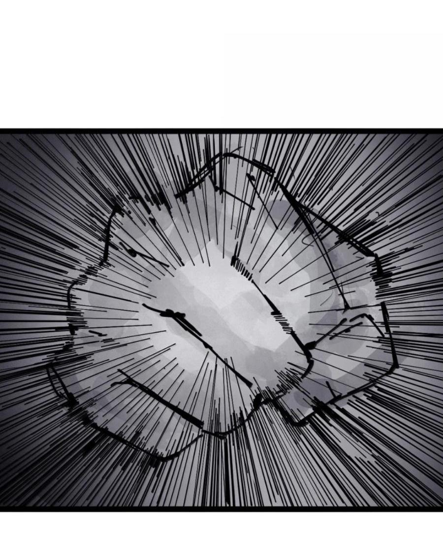 Манга Маска Правды - Глава 207 Страница 10