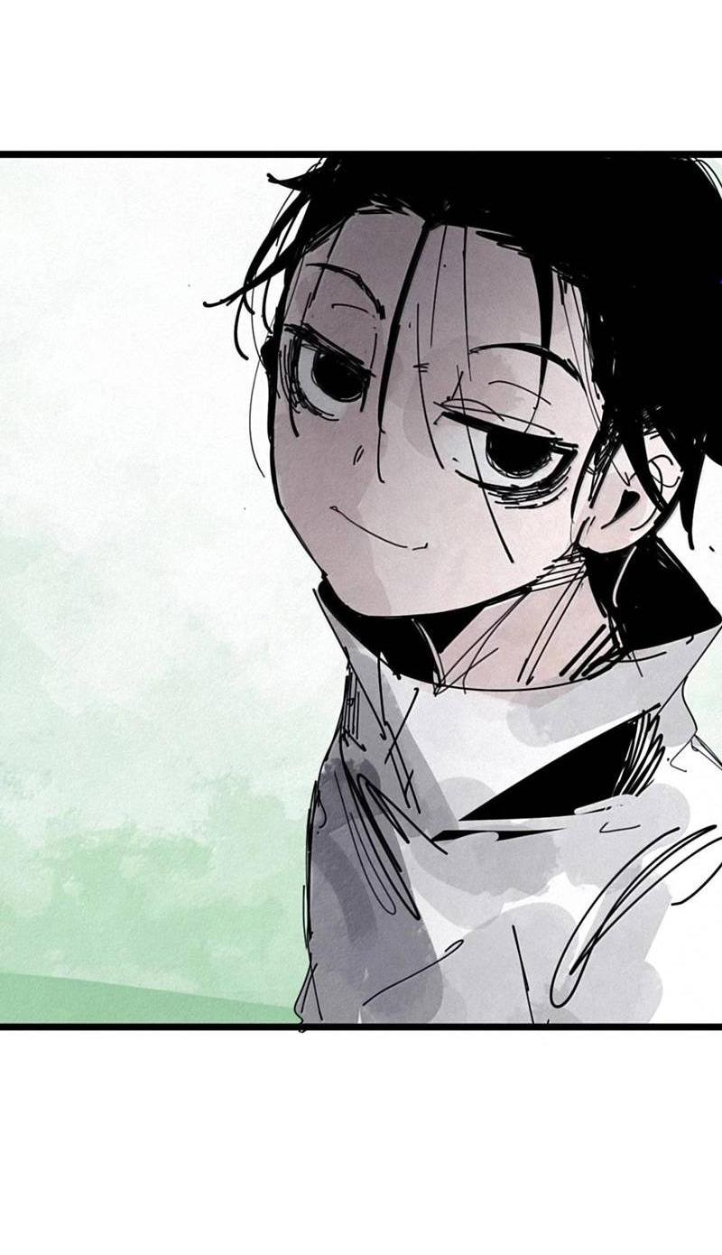 Манга Маска Правды - Глава 229 Страница 7