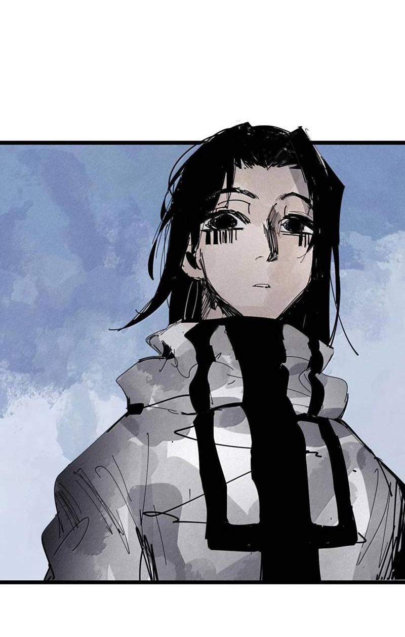 Манга Маска Правды - Глава 229 Страница 8