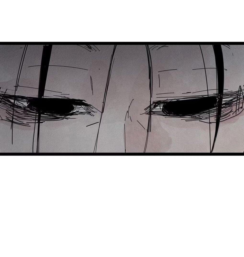 Манга Маска Правды - Глава 231 Страница 26