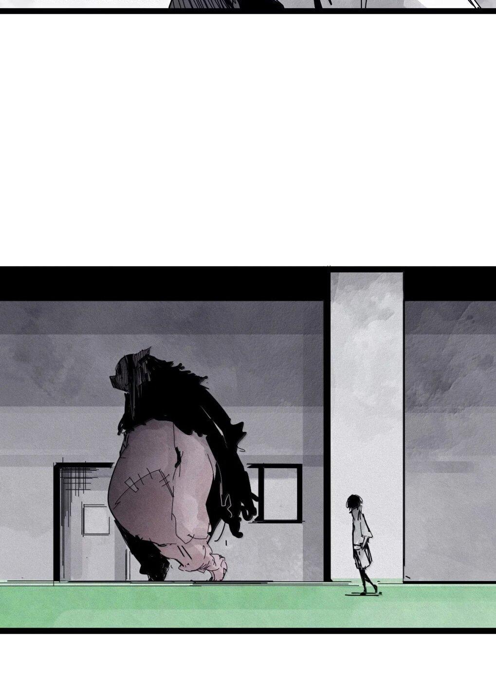 Манга Маска Правды - Глава 231 Страница 22