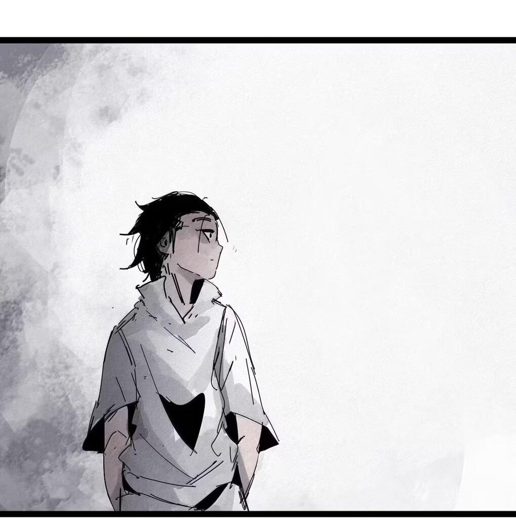 Манга Маска Правды - Глава 231 Страница 27