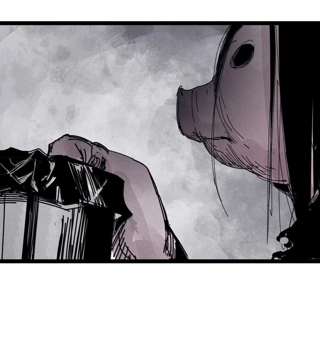 Манга Маска Правды - Глава 231 Страница 15