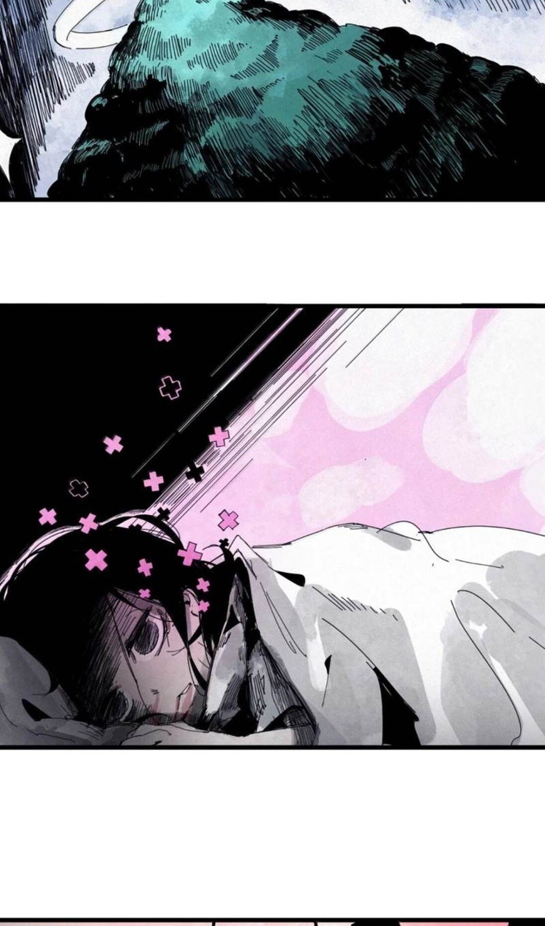 Манга Маска Правды - Глава 232 Страница 18