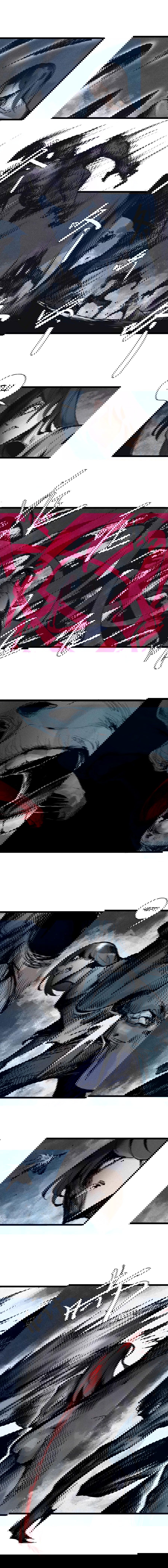 Манга Маска Правды - Глава 134 Страница 5