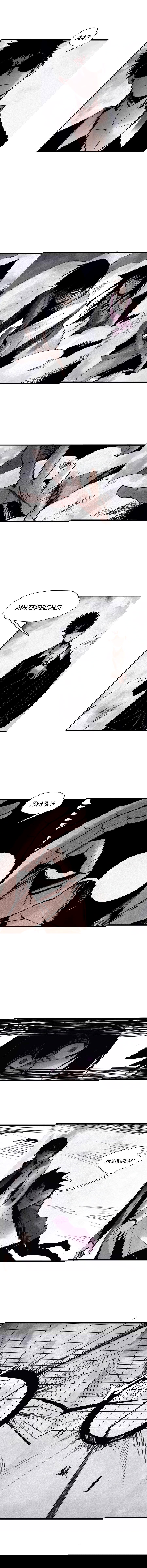 Манга Маска Правды - Глава 127 Страница 3