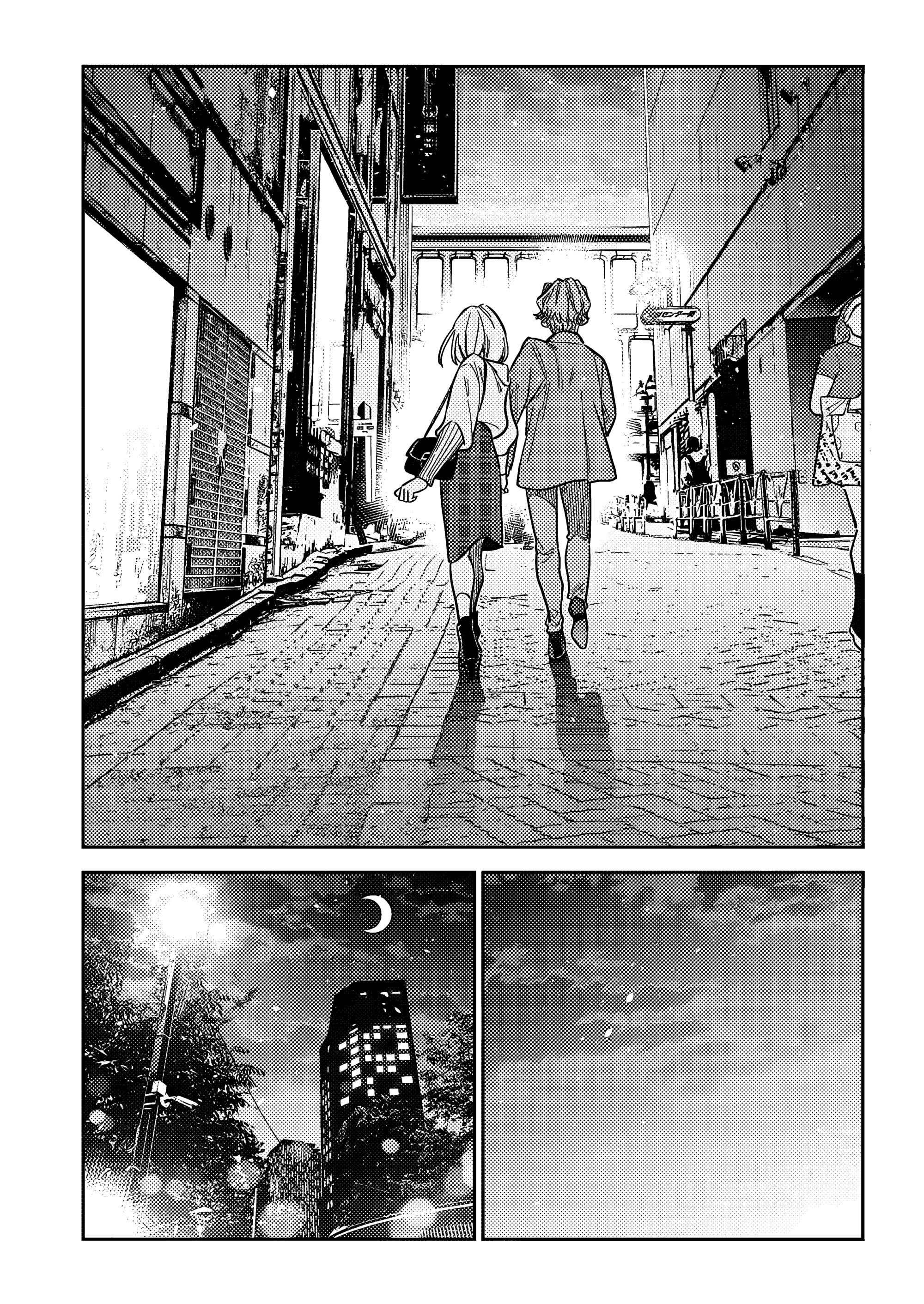 Манга Дети семьи Сиундзи - Глава 54 Страница 4