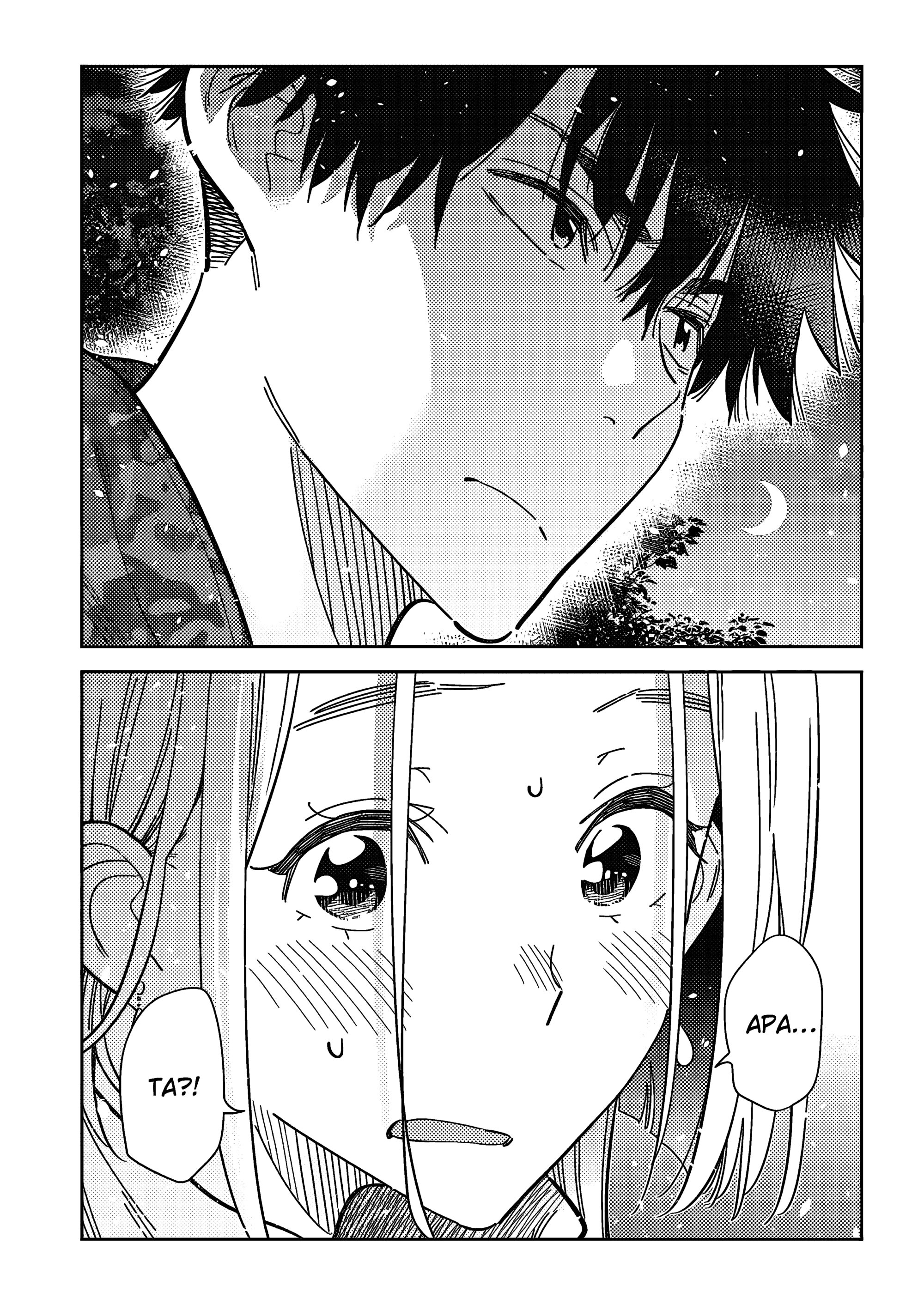 Манга Дети семьи Сиундзи - Глава 54 Страница 9