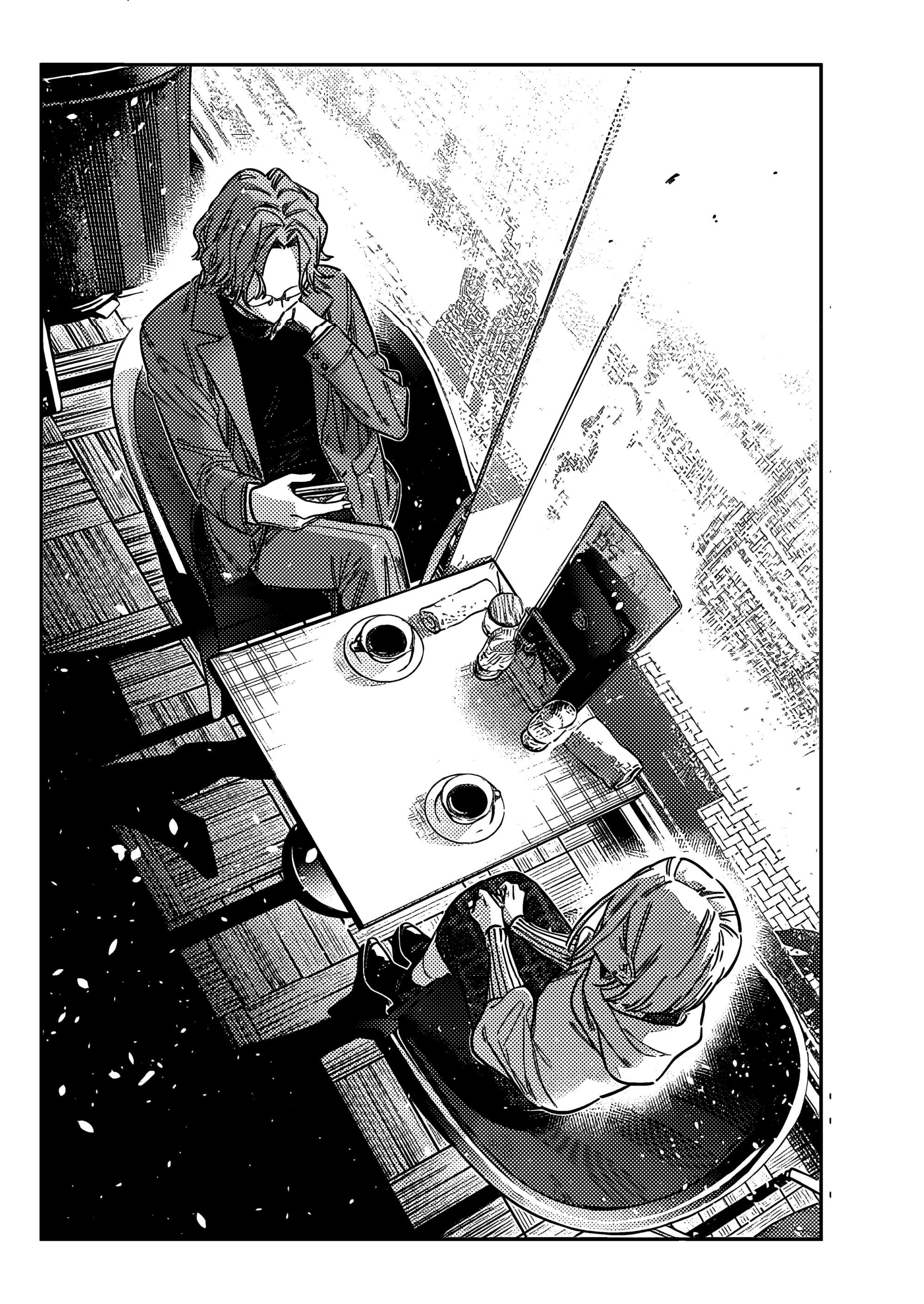 Манга Дети семьи Сиундзи - Глава 53 Страница 12