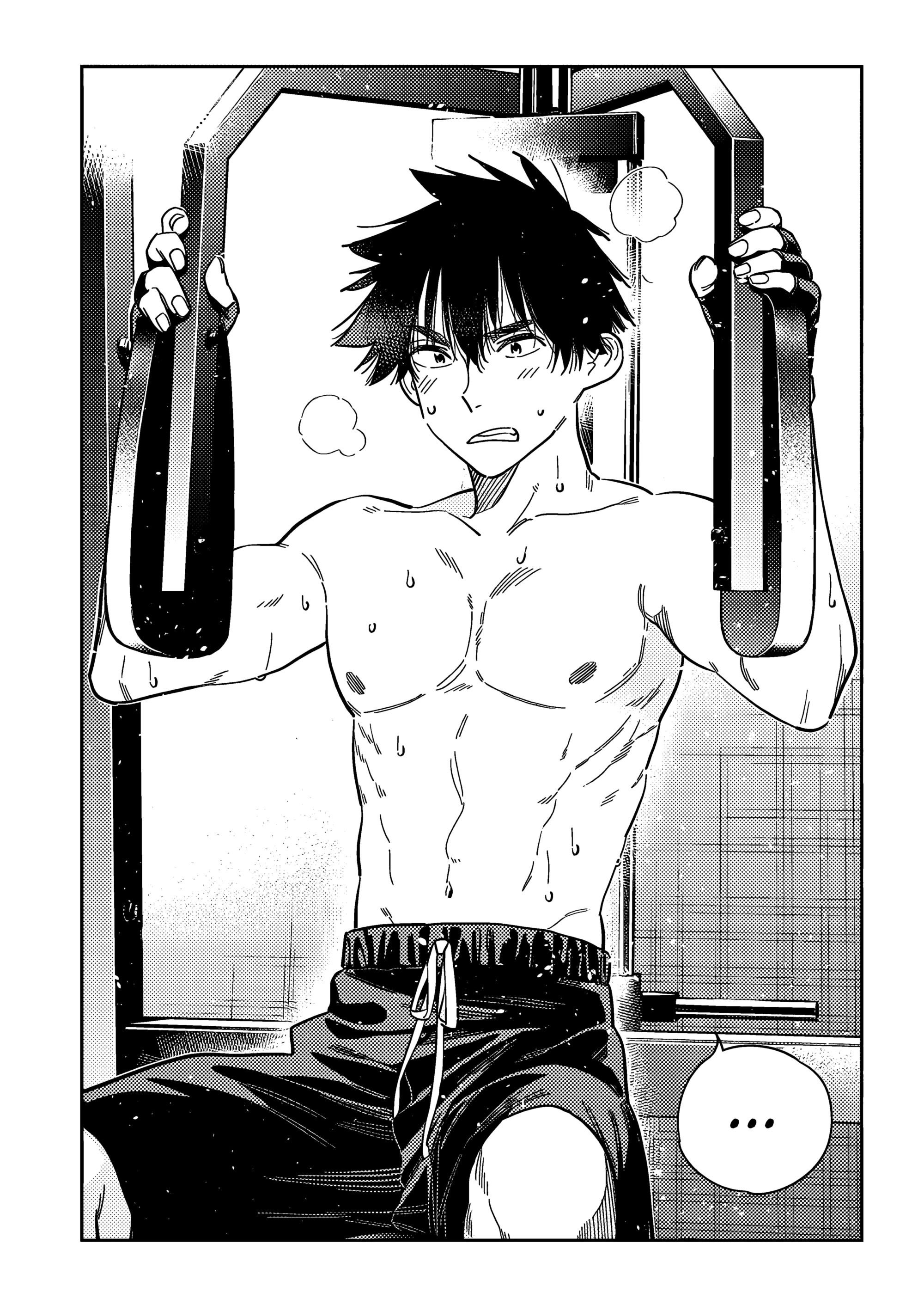 Манга Дети семьи Сиундзи - Глава 52 Страница 3