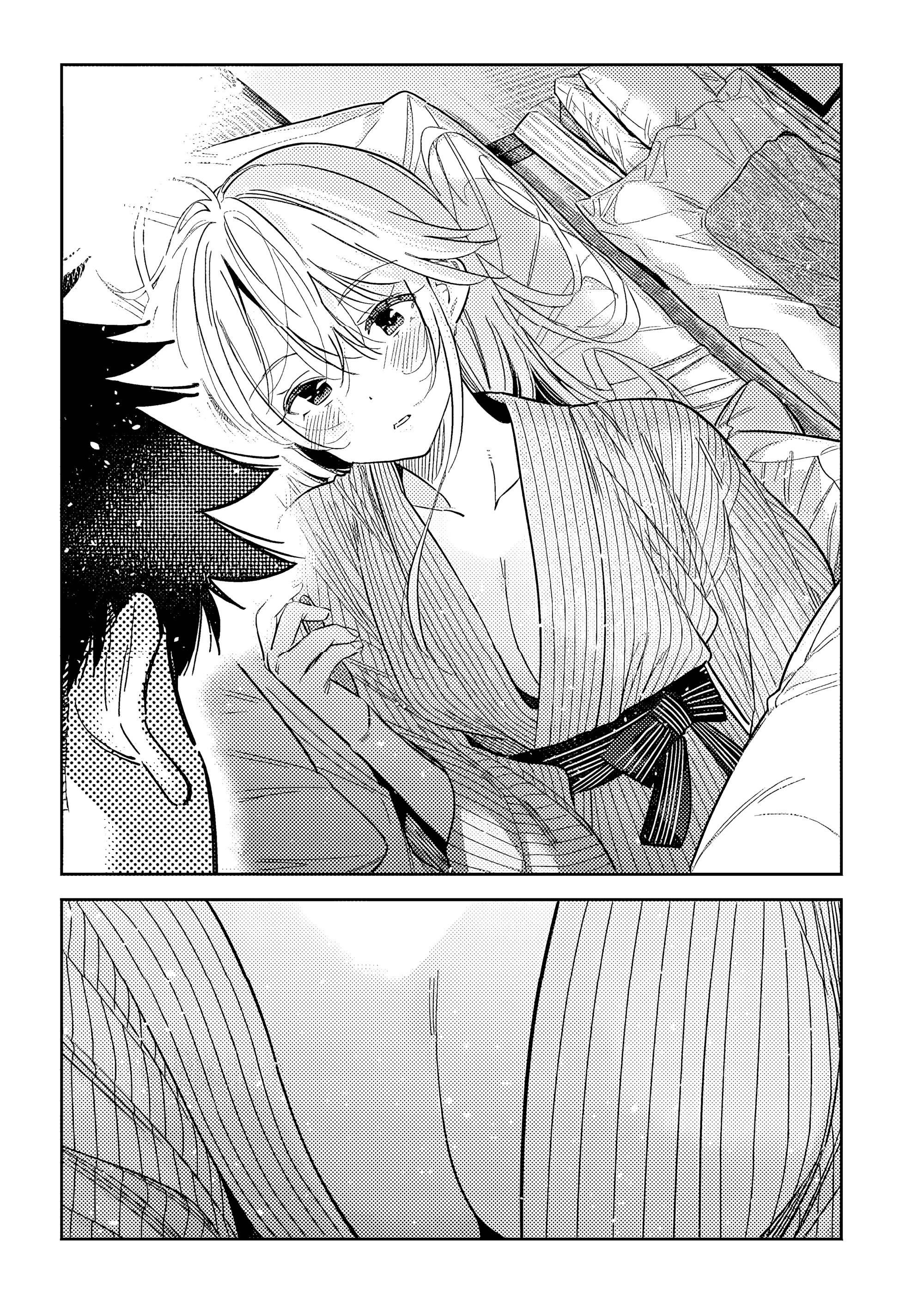 Манга Дети семьи Сиундзи - Глава 61 Страница 11