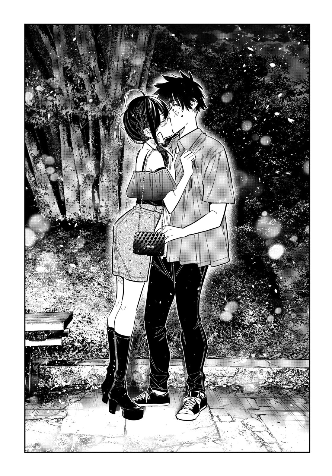 Манга Дети семьи Сиундзи - Глава 39 Страница 17