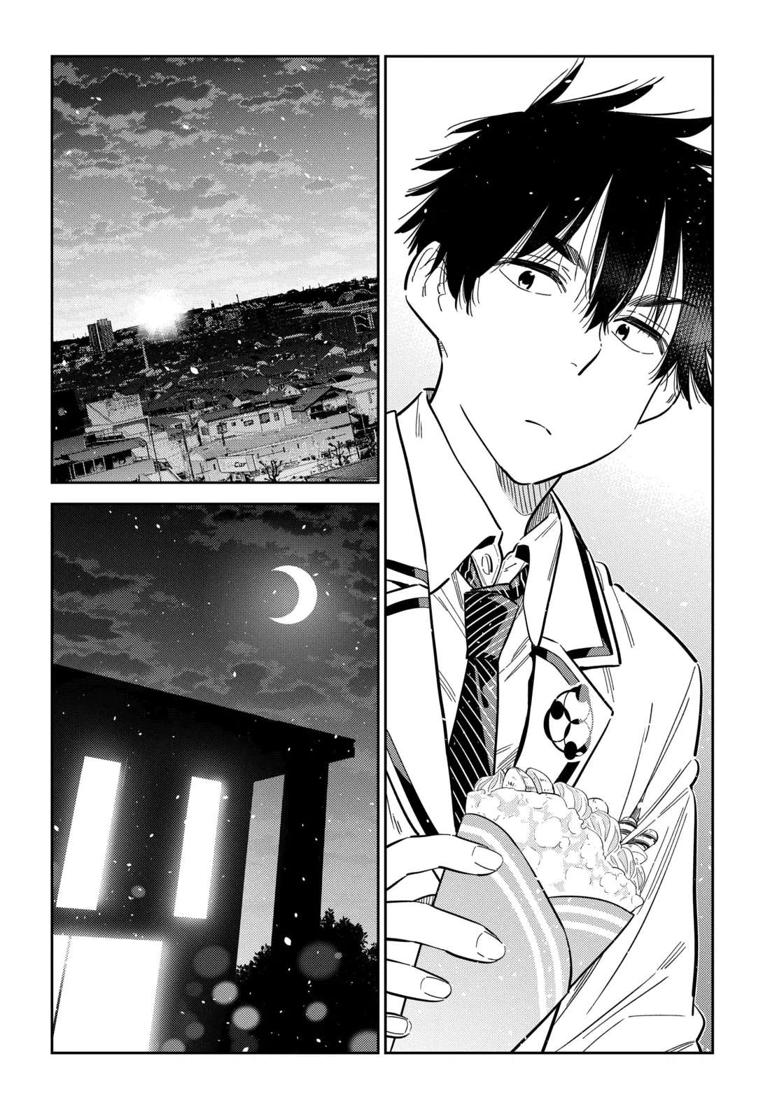 Манга Дети семьи Сиундзи - Глава 45 Страница 14