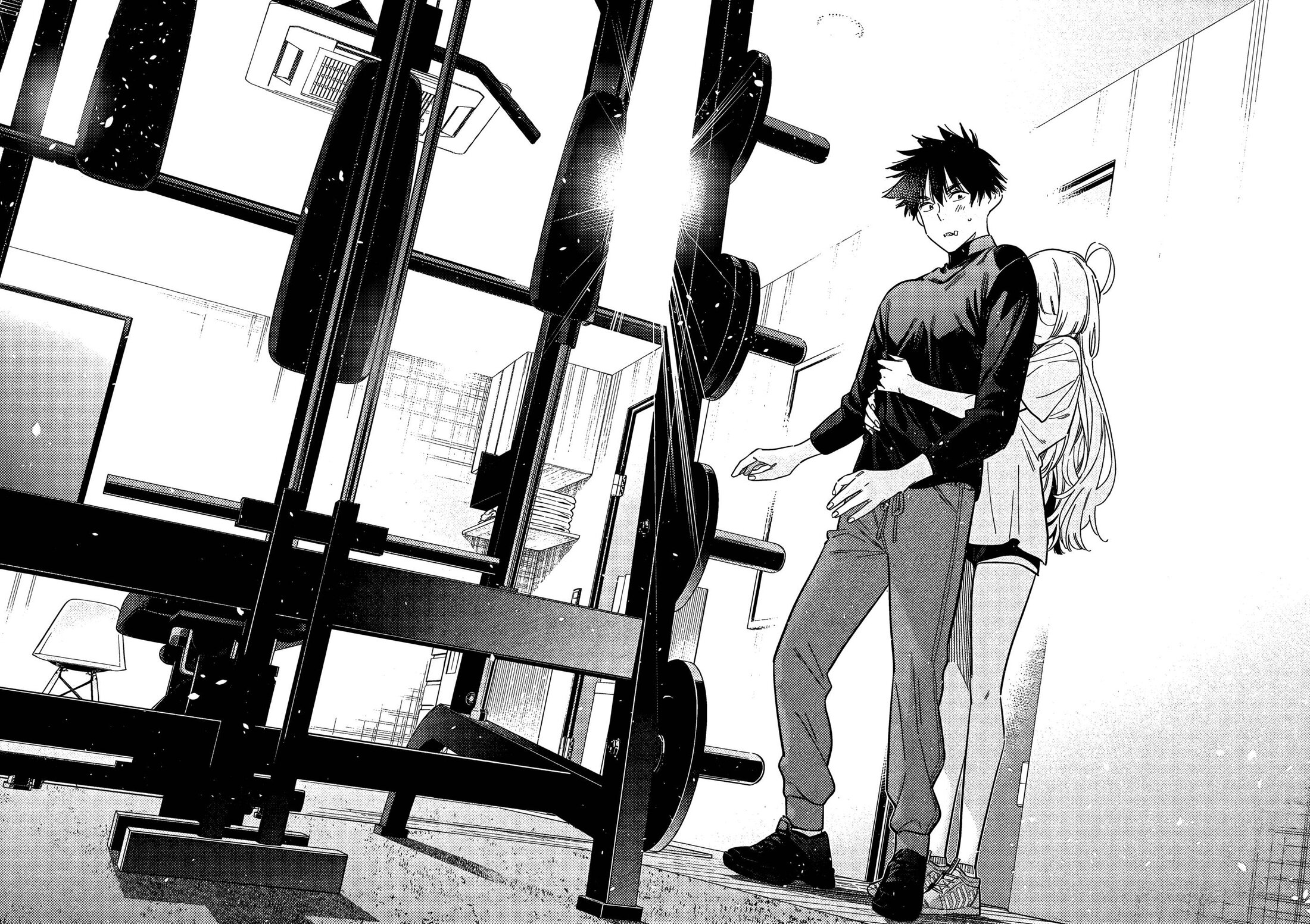 Манга Дети семьи Сиундзи - Глава 48 Страница 15