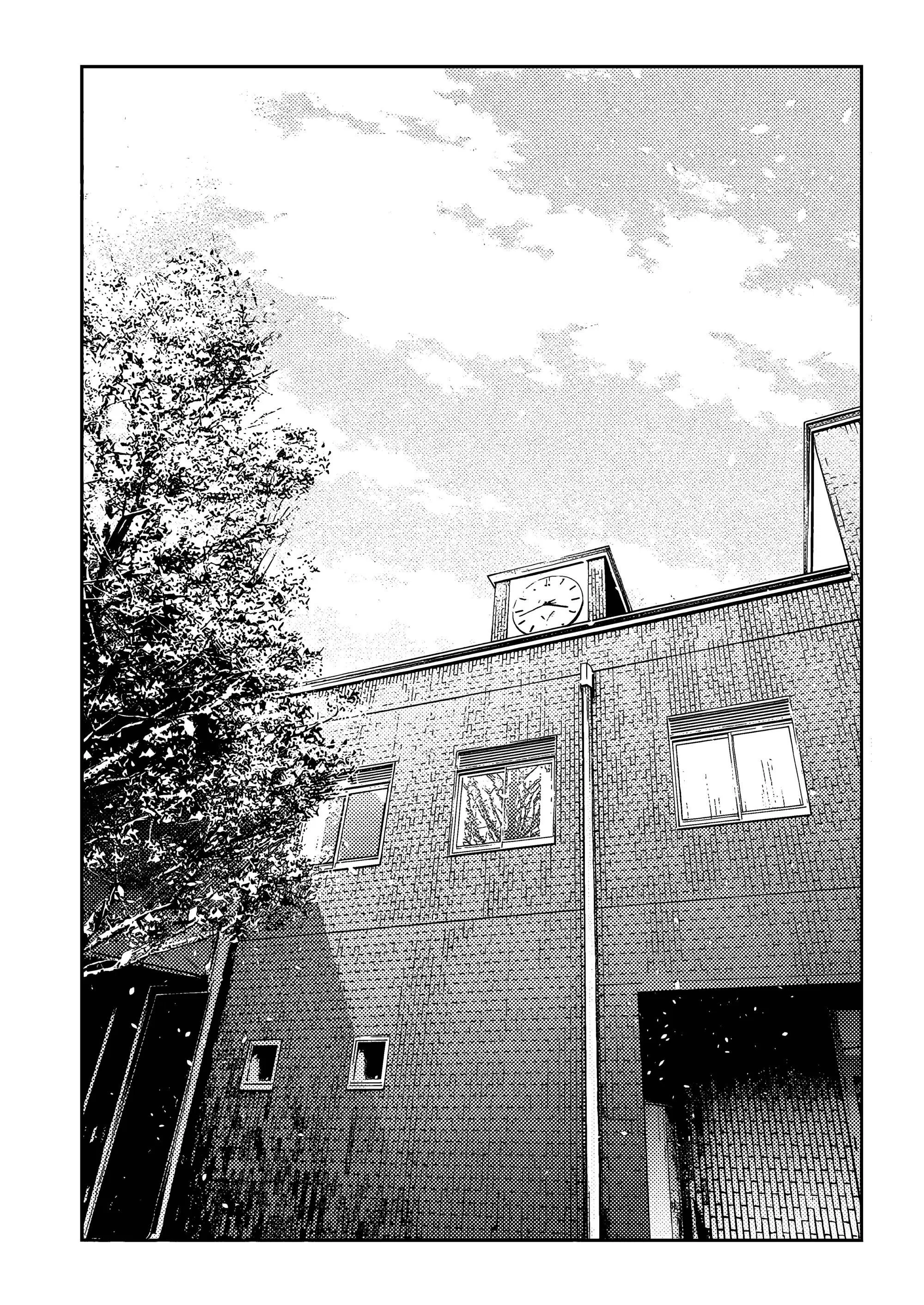 Манга Дети семьи Сиундзи - Глава 47 Страница 10