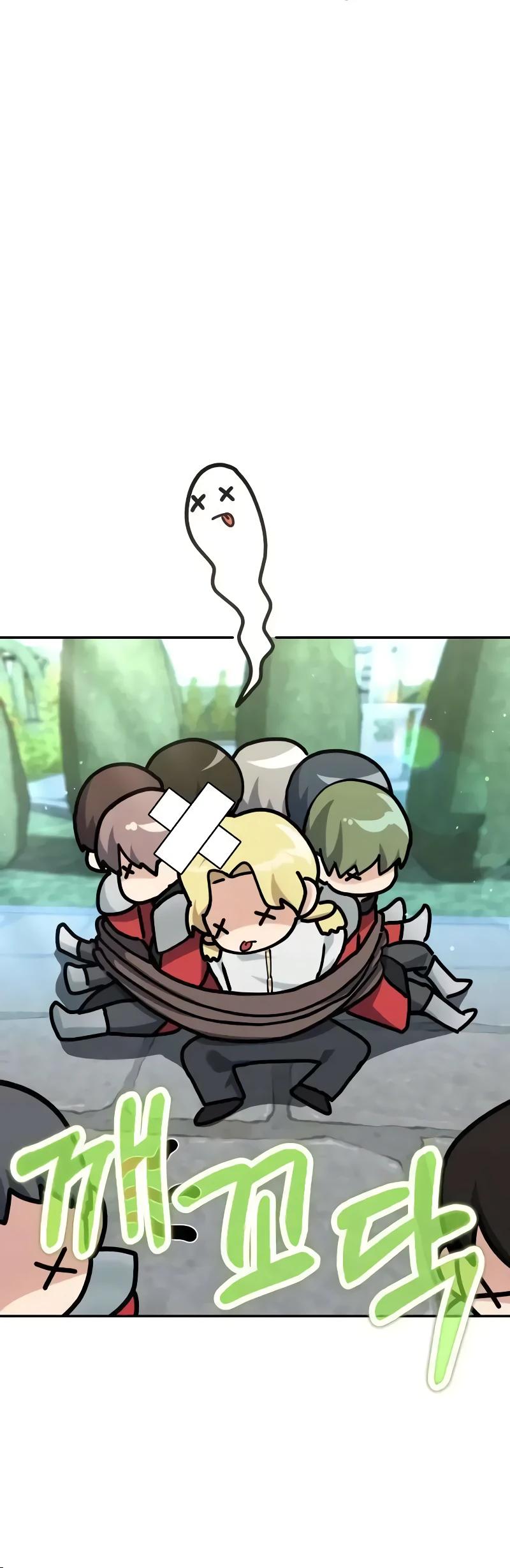 Манга Дочь короля демонов герой - Глава 31 Страница 43