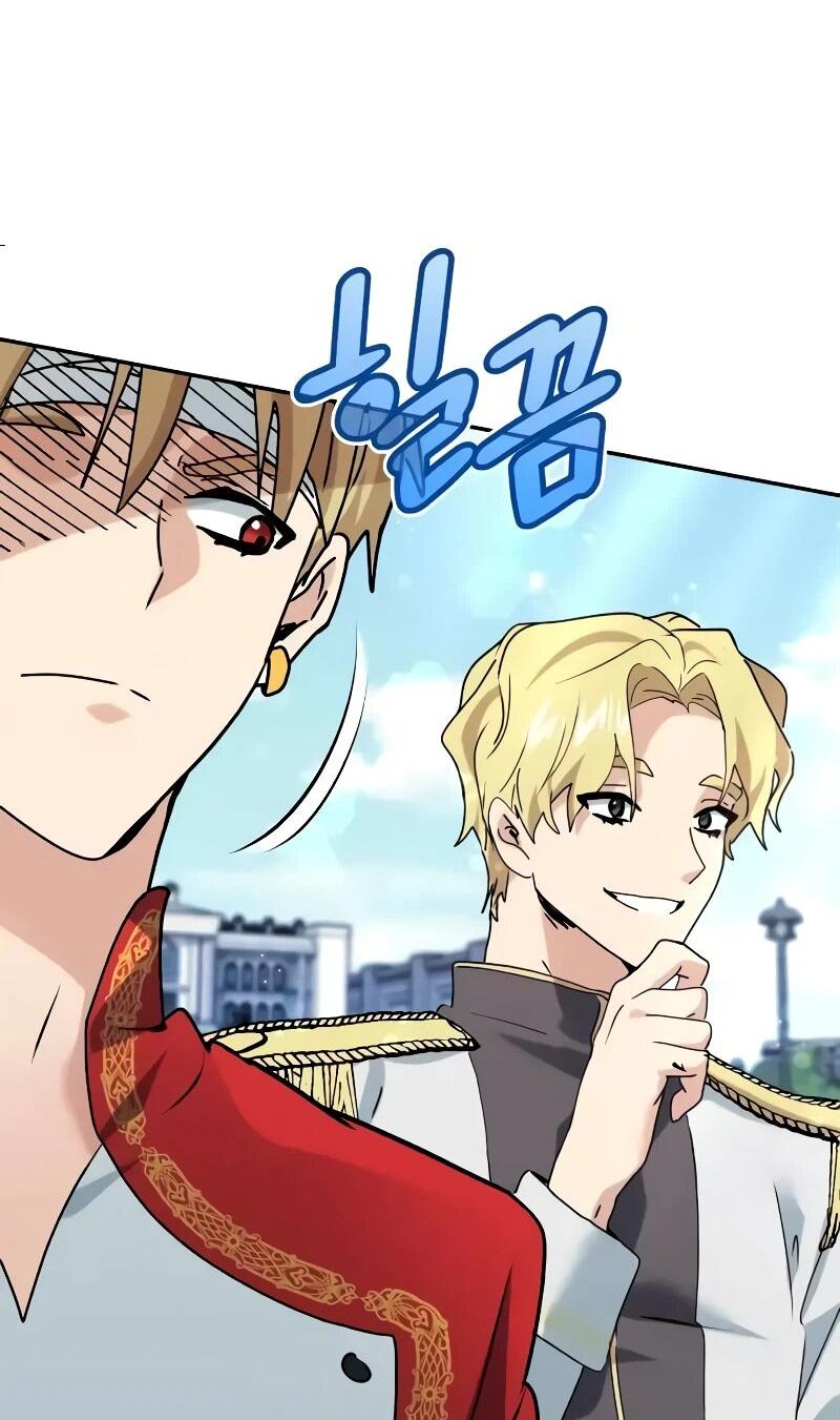 Манга Дочь короля демонов герой - Глава 30 Страница 69