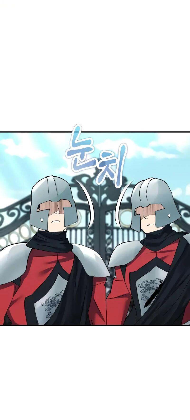 Манга Дочь короля демонов герой - Глава 30 Страница 23