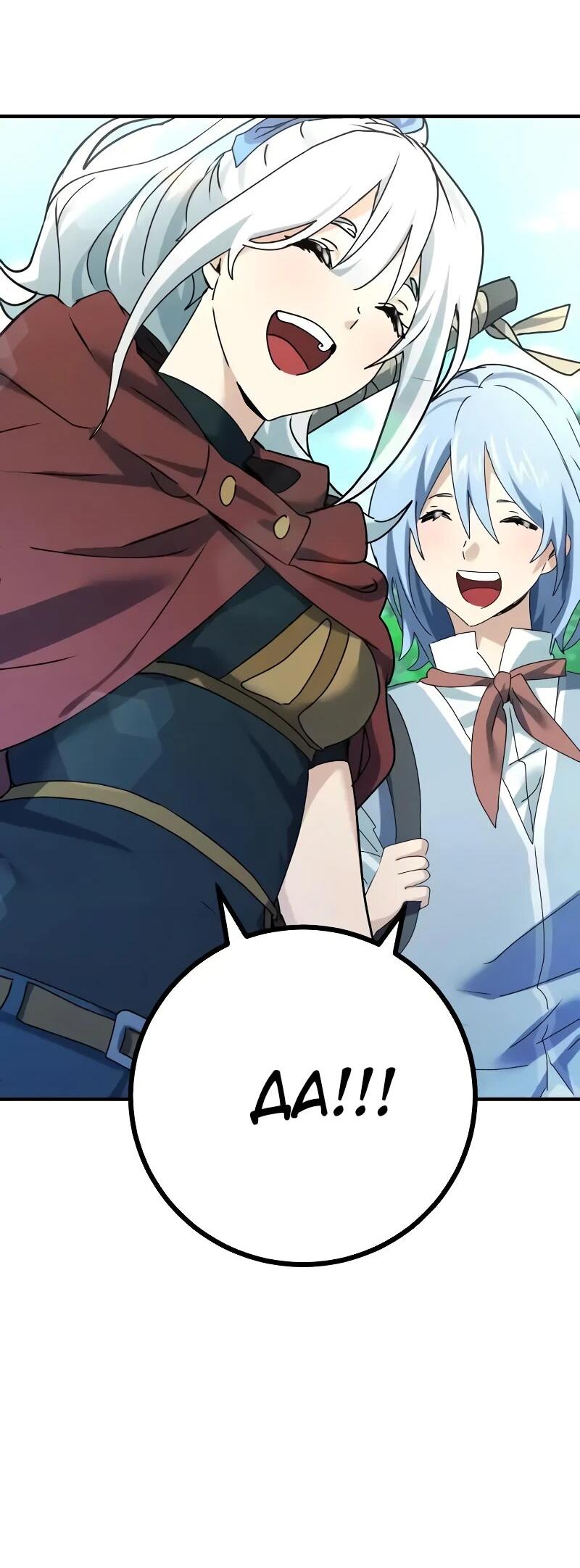 Манга Дочь короля демонов герой - Глава 30 Страница 16