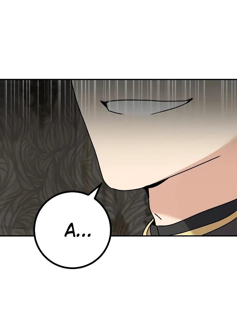 Манга Дочь короля демонов герой - Глава 30 Страница 44