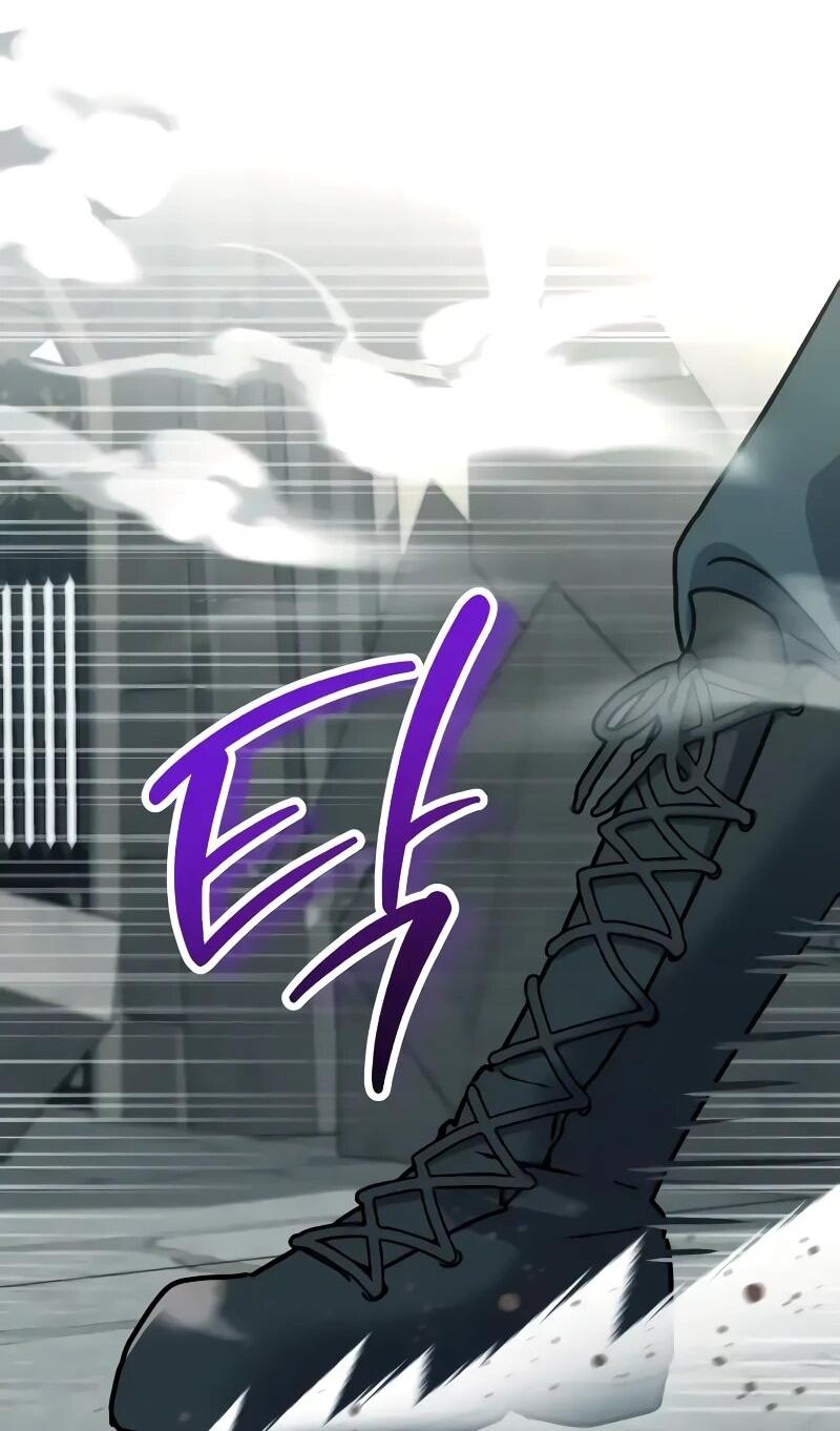 Манга Дочь короля демонов герой - Глава 30 Страница 54