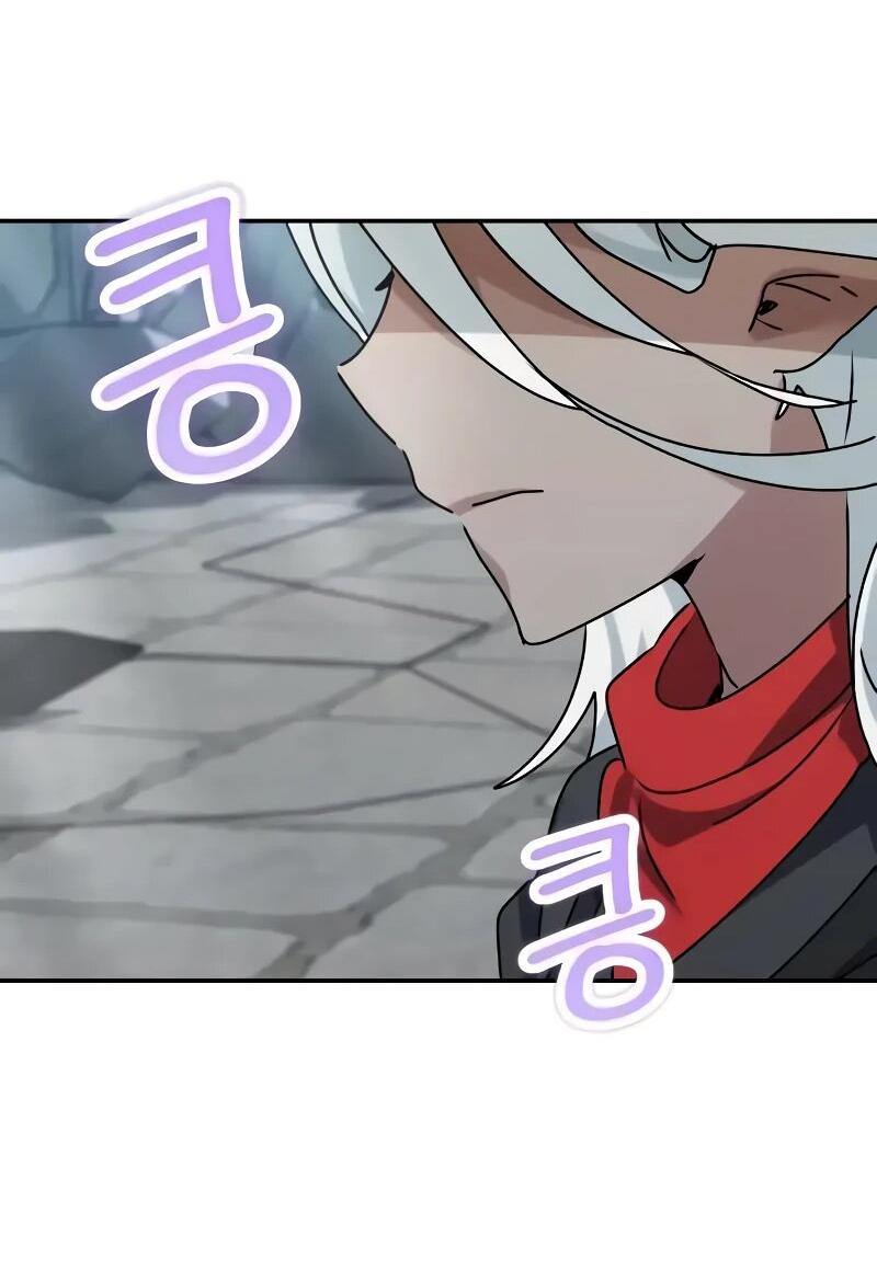 Манга Дочь короля демонов герой - Глава 30 Страница 81