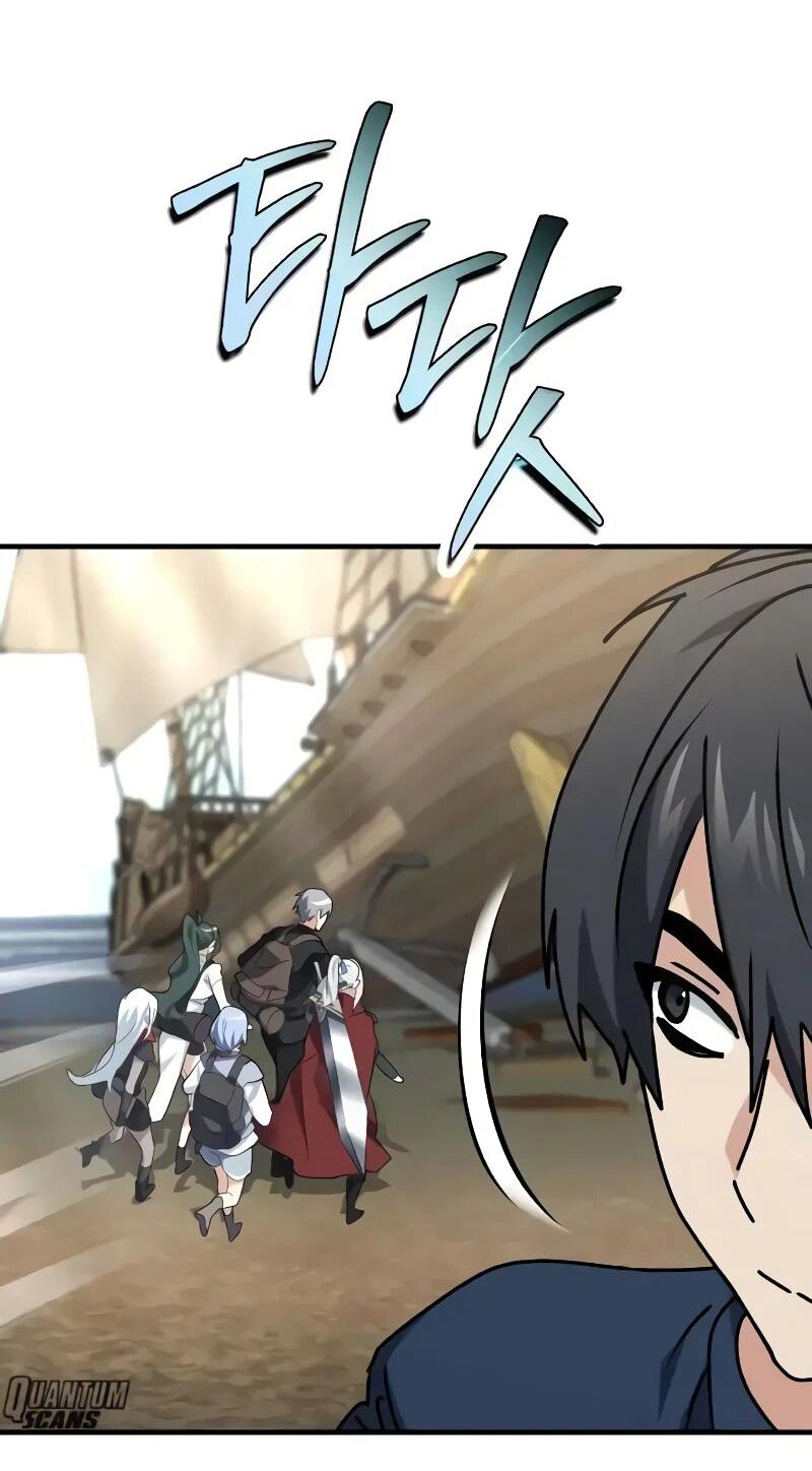 Манга Дочь короля демонов герой - Глава 29 Страница 52