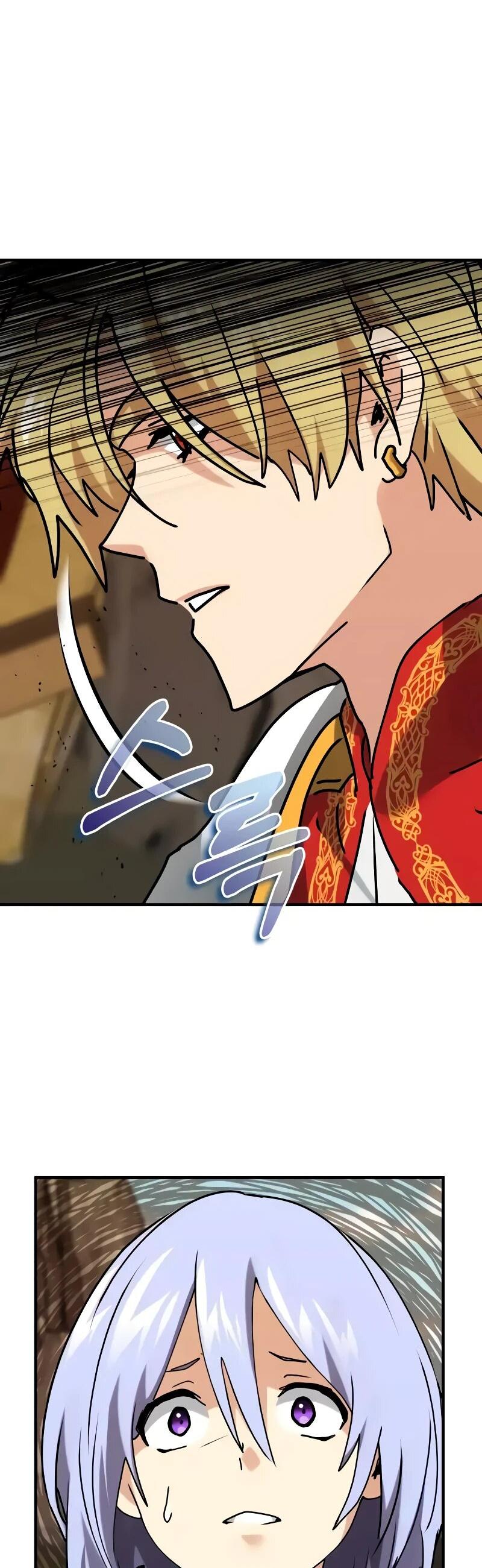 Манга Дочь короля демонов герой - Глава 29 Страница 9