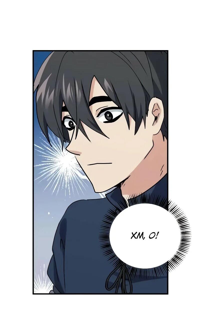 Манга Дочь короля демонов герой - Глава 29 Страница 45