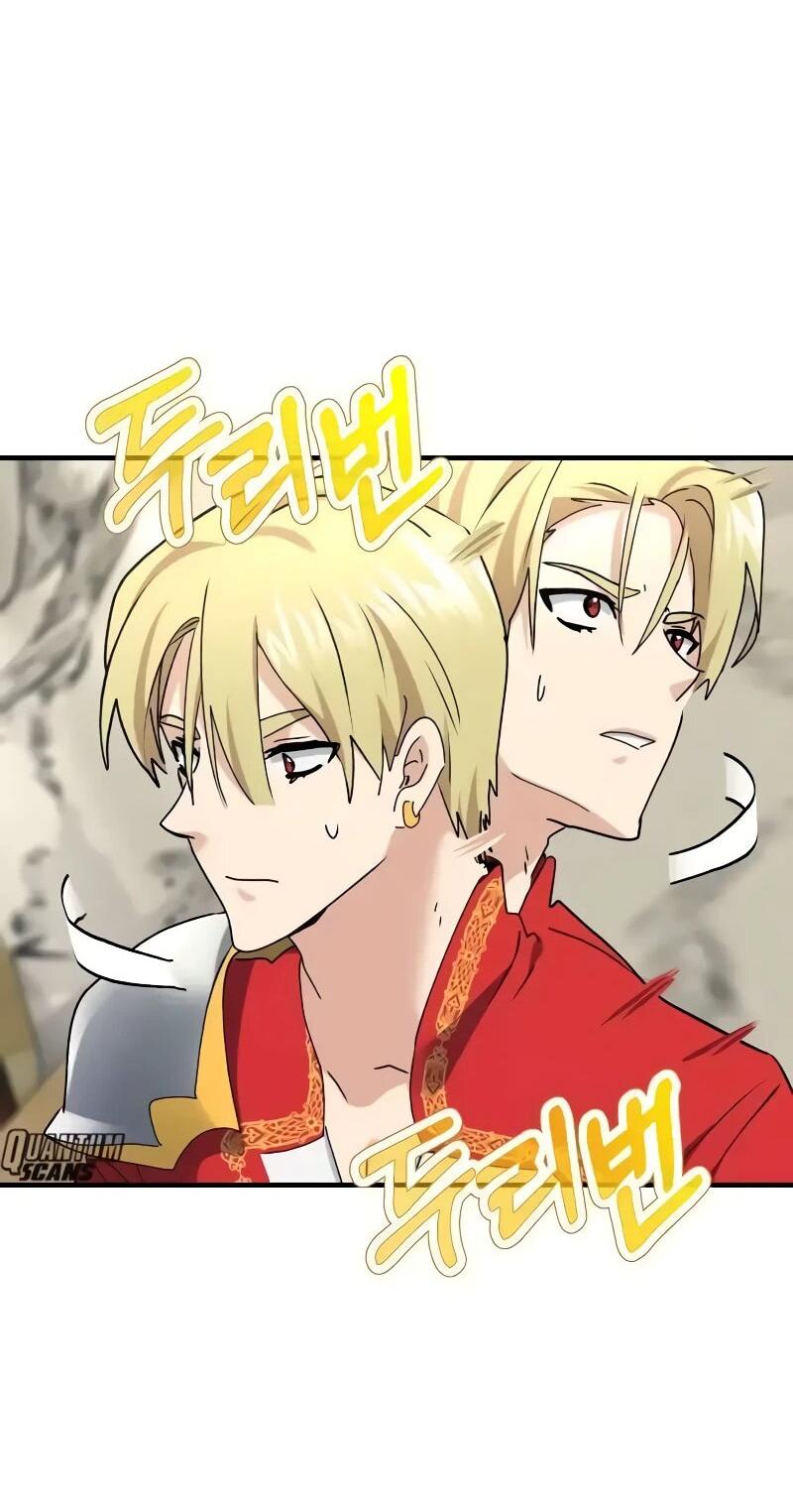 Манга Дочь короля демонов герой - Глава 29 Страница 61