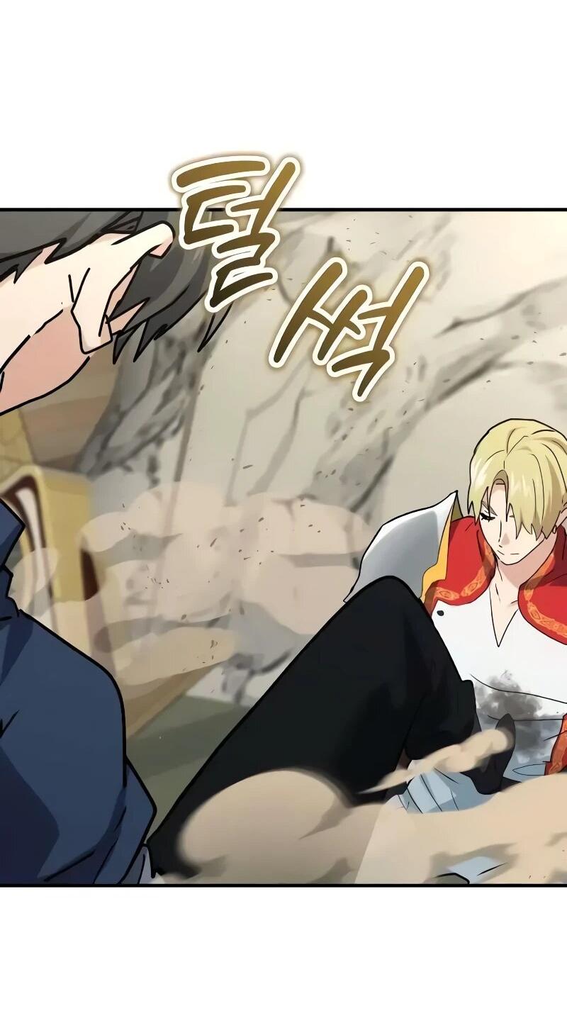 Манга Дочь короля демонов герой - Глава 29 Страница 34