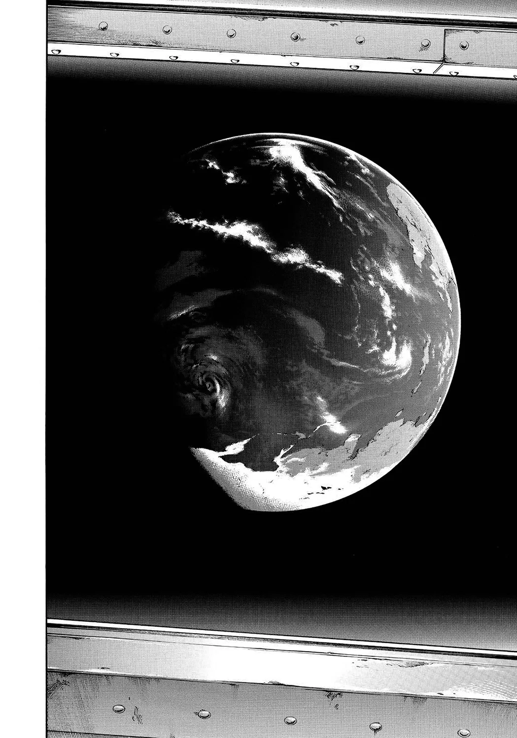 Манга Космические братья - Глава 244 Страница 12