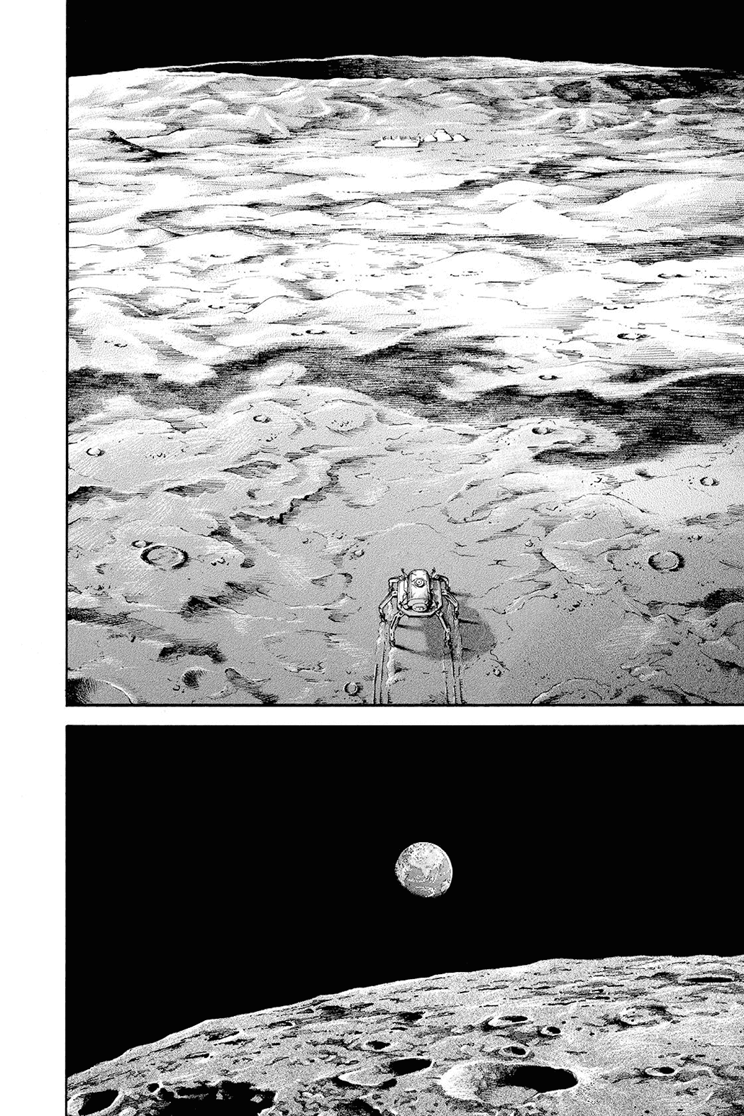 Манга Космические братья - Глава 251 Страница 9