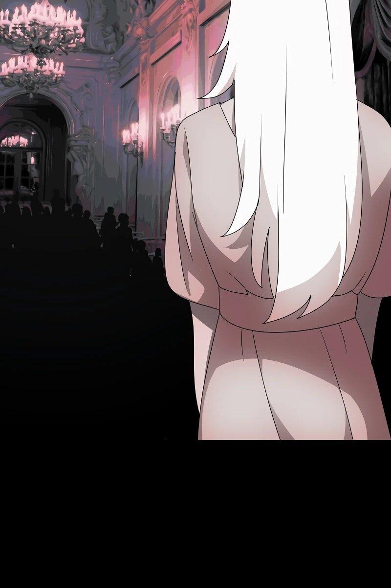 Манга Я — мрачный жнец - Глава 243 Страница 30